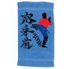 Luxury range hand towel Thumbnail